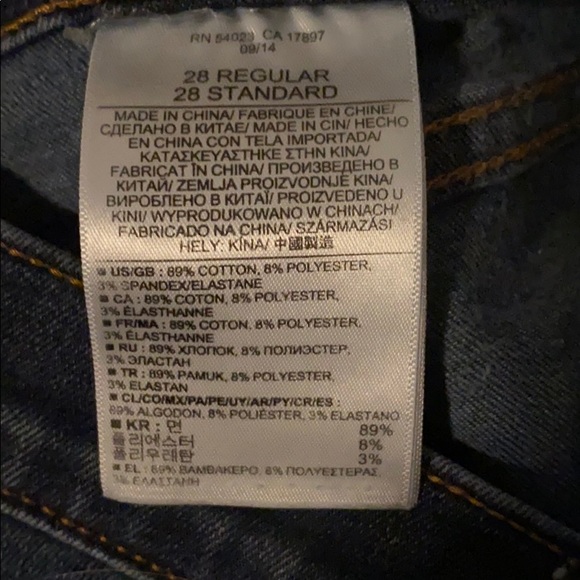 Banana Republic Skinny Jeans - Picture 4 of 5